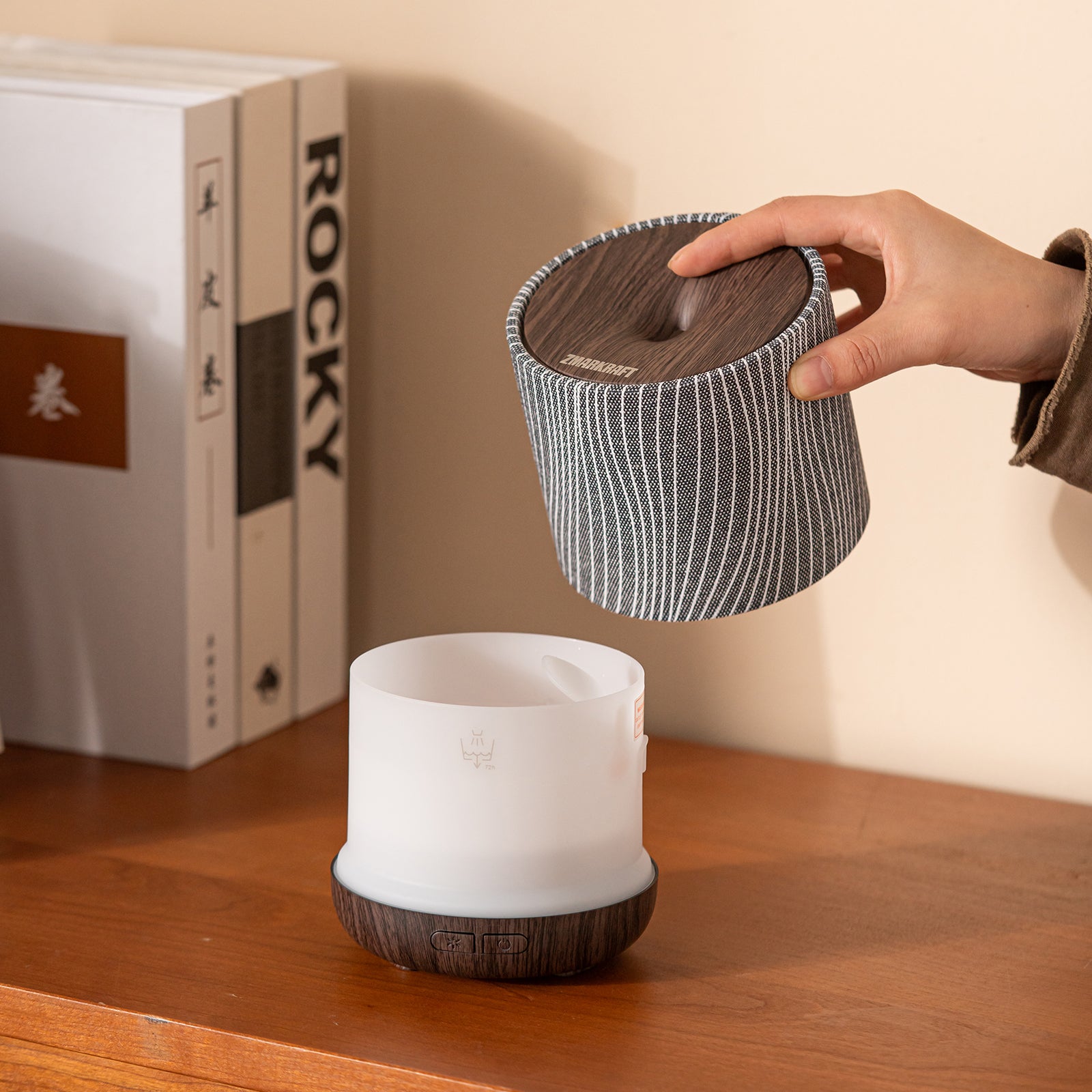 Essential Oil Diffuser with Fabric Cover and Night Lamp (Dark Brown)